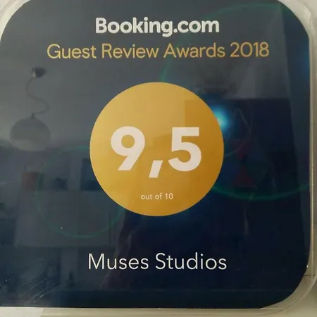 Muses Sami (Kefalonia)