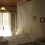 Muses Apartamento *