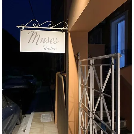 Muses Apartment *