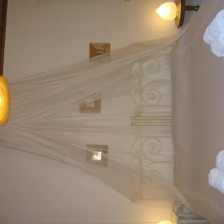 Muses Apartment
