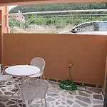 Apartment Muses Sami (Kefalonia)