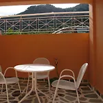 Apartment Muses Sami (Kefalonia)